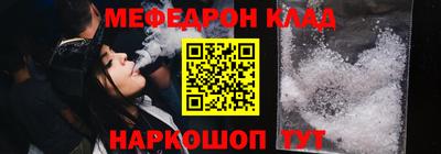 apvp Азнакаево