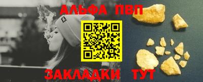 ГАЛЛЮЦИНОГЕННЫЕ ГРИБЫ Абакан