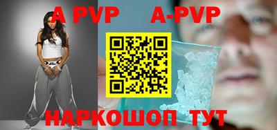 ГАЛЛЮЦИНОГЕННЫЕ ГРИБЫ Абакан