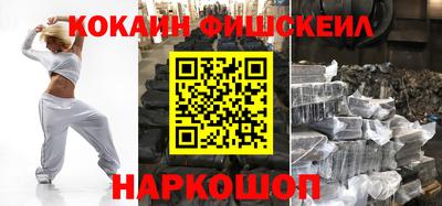 apvp Азнакаево