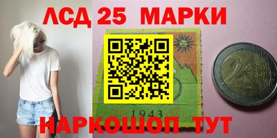 apvp Азнакаево