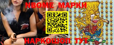 ГАЛЛЮЦИНОГЕННЫЕ ГРИБЫ Абакан