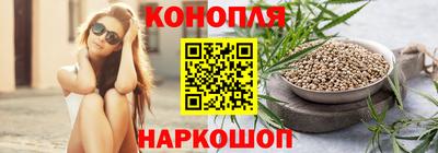 ГАЛЛЮЦИНОГЕННЫЕ ГРИБЫ Абакан
