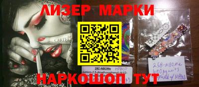 apvp Азнакаево
