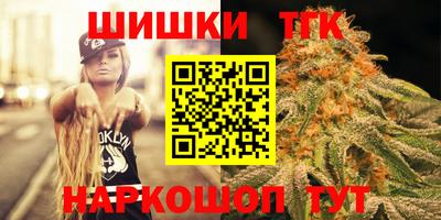 ГАЛЛЮЦИНОГЕННЫЕ ГРИБЫ Абакан