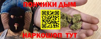apvp Азнакаево