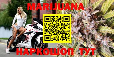 ГАЛЛЮЦИНОГЕННЫЕ ГРИБЫ Абакан