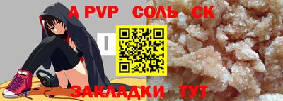 ГАЛЛЮЦИНОГЕННЫЕ ГРИБЫ Абакан