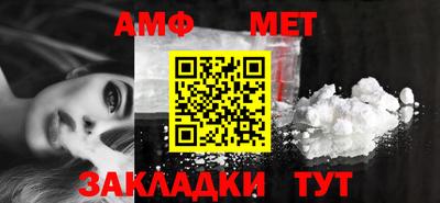 ГАЛЛЮЦИНОГЕННЫЕ ГРИБЫ Абакан