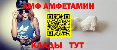 ГАЛЛЮЦИНОГЕННЫЕ ГРИБЫ Абакан