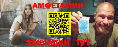 apvp Азнакаево