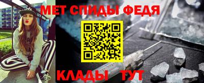 ГАЛЛЮЦИНОГЕННЫЕ ГРИБЫ Абакан