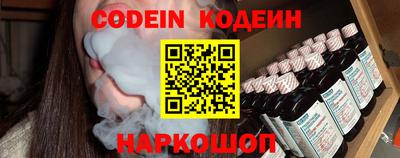 apvp Азнакаево