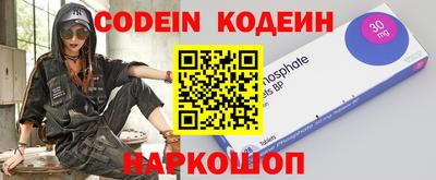 apvp Азнакаево
