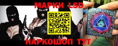 первитин Абинск