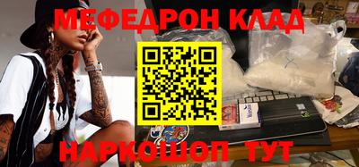 ГАЛЛЮЦИНОГЕННЫЕ ГРИБЫ Абакан