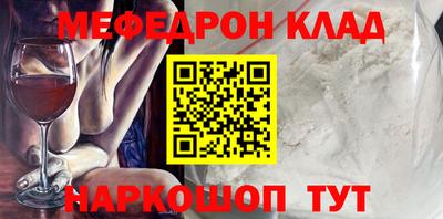 ГАЛЛЮЦИНОГЕННЫЕ ГРИБЫ Абакан