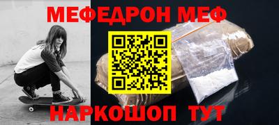 apvp Азнакаево