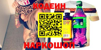 apvp Азнакаево