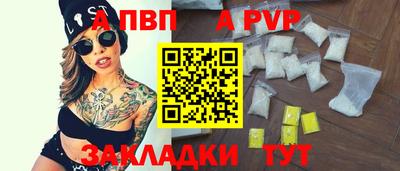 ГАЛЛЮЦИНОГЕННЫЕ ГРИБЫ Абакан